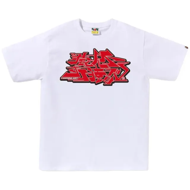 1341白红