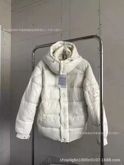 Moncler Puffer Jacket Quilted Hooded