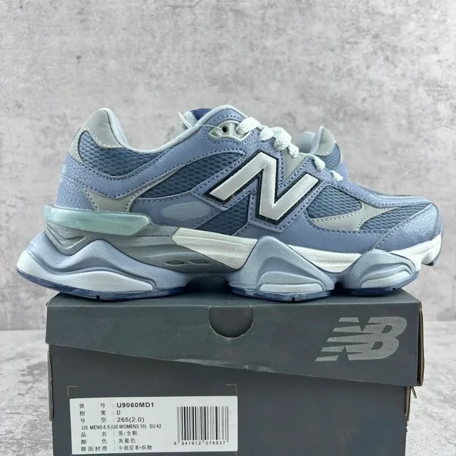 Gray Blue U9060MD1