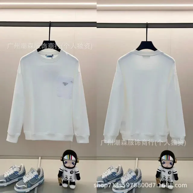 Prada Cotton Sweatshirt Triangular Logo Pocket