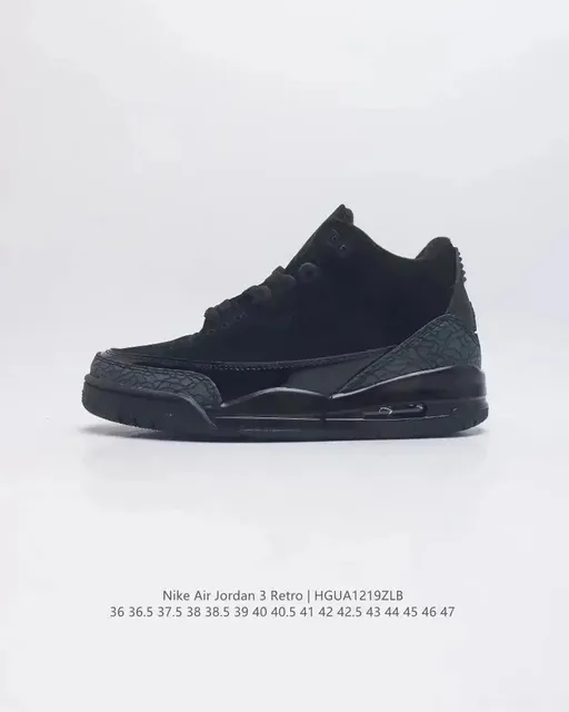 Air Jordan 3 Retro Black Cement