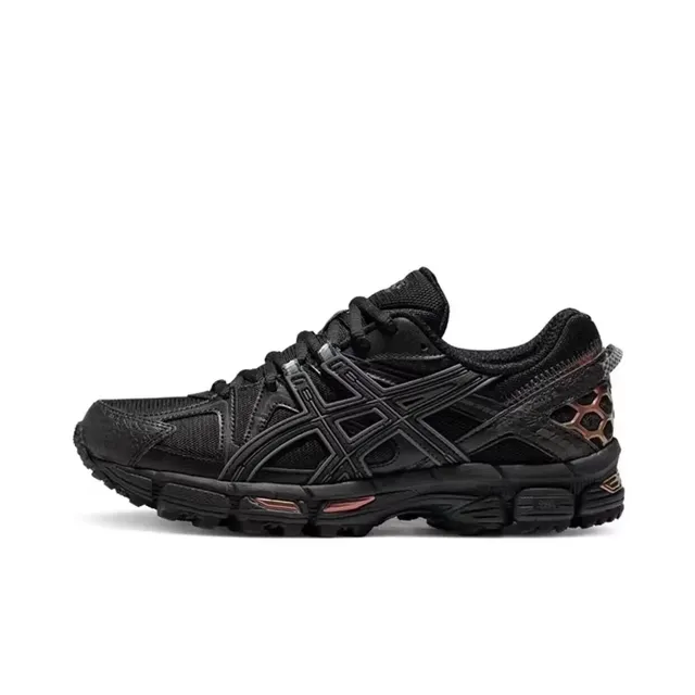 Asics Gel-Kayano 14 Black Copper