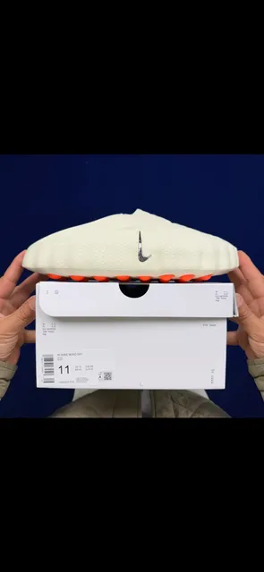 Nike Air VaporMax MIND 001