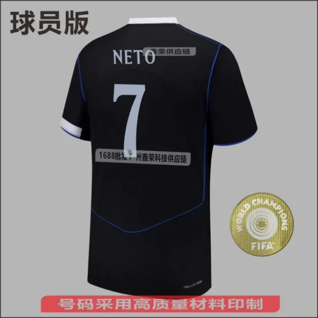 Nike Player Jersey Neto #7