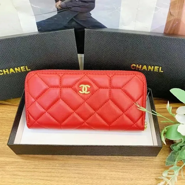 Chanel Wallet on Chain Quilted Leather