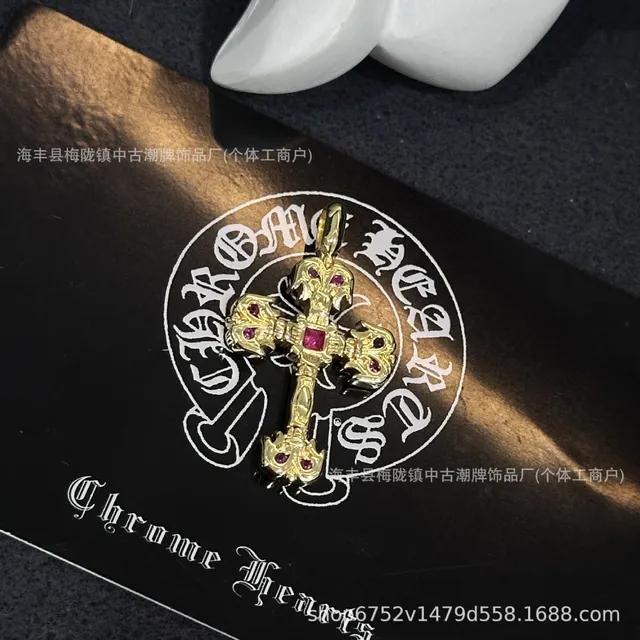 火焰金色玫红钻