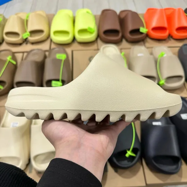 Yeezy Slide Bone