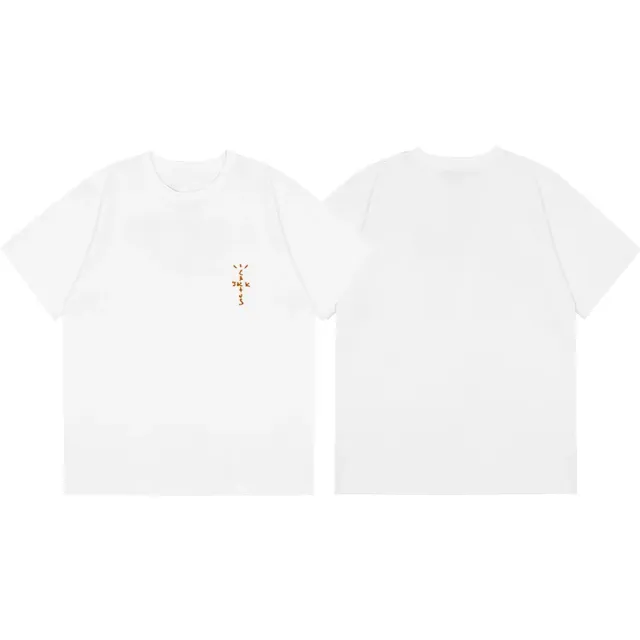 Basic White