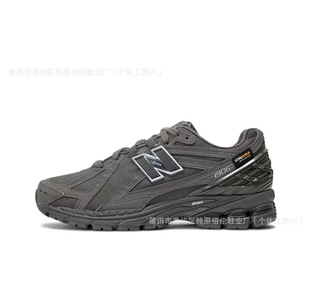 New Balance 1906R Cordura