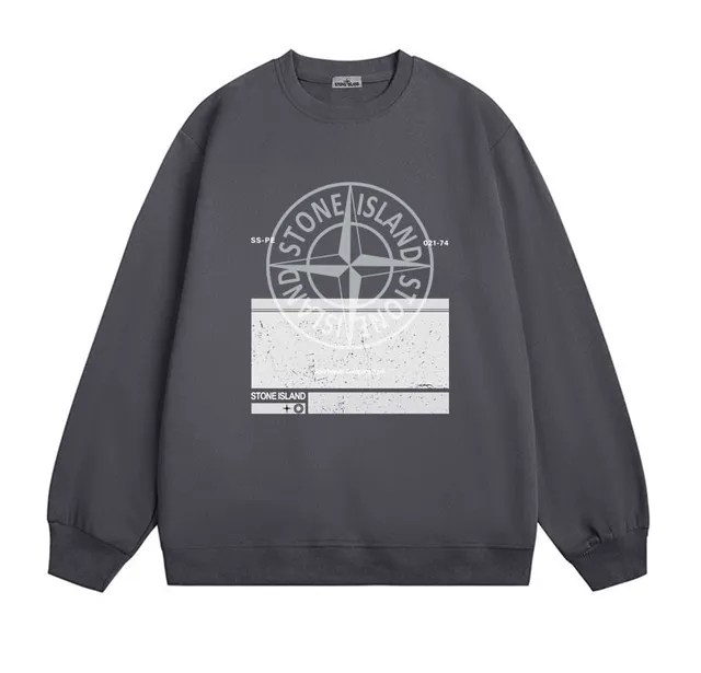 Stone Island Crewneck Sweatshirt