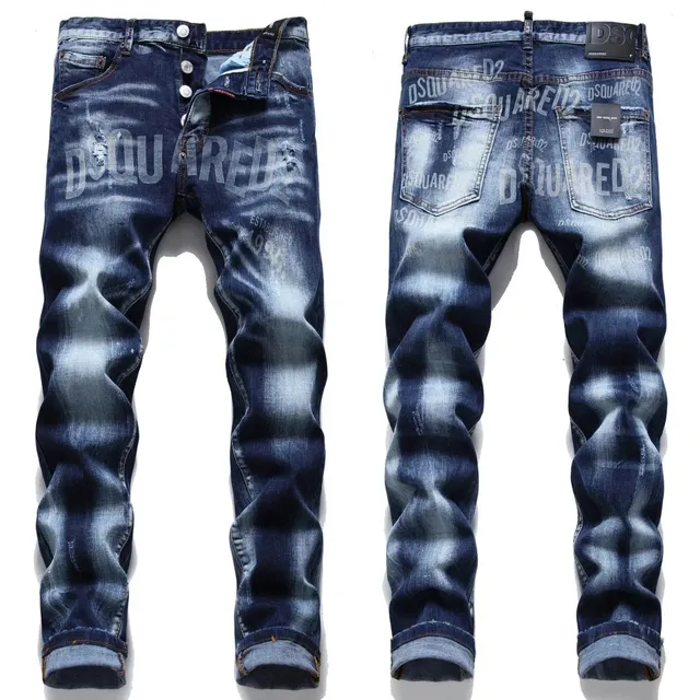 Dsquared2 Logo Print Jeans Distressed Wash