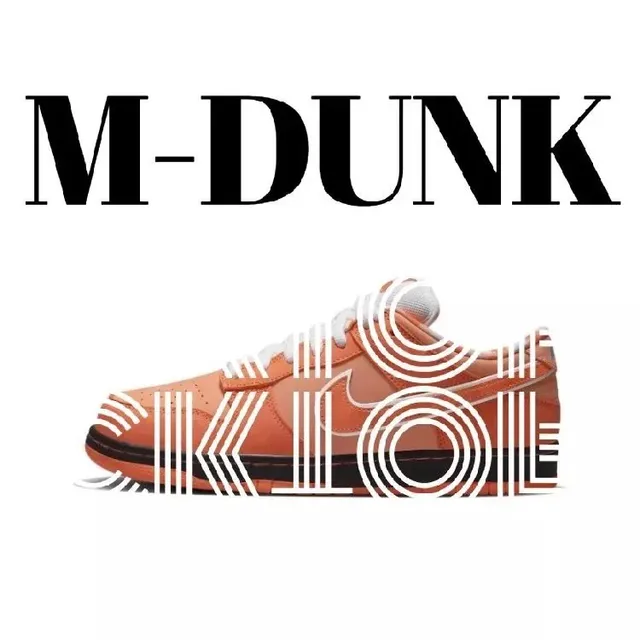 Nike Dunk Low M-Dunk Orange