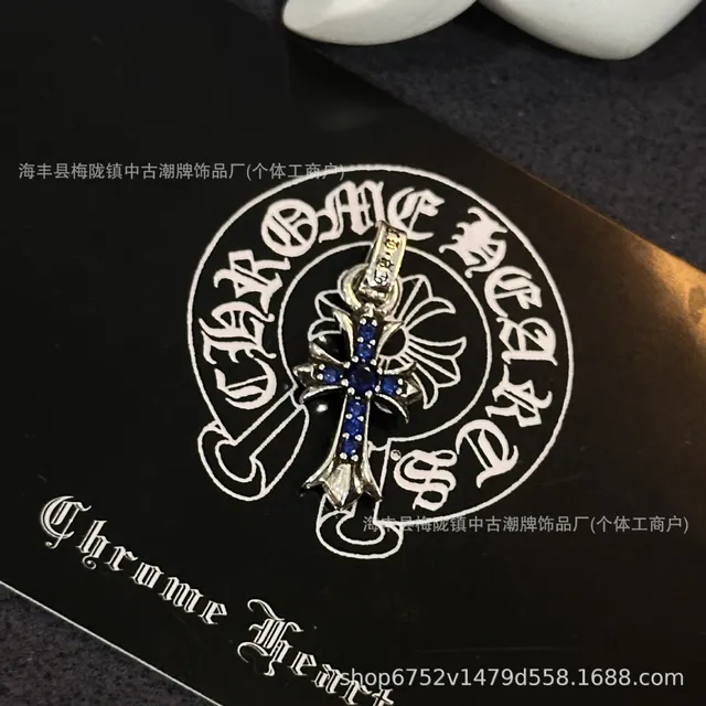 小号十字架复古色藏青钻