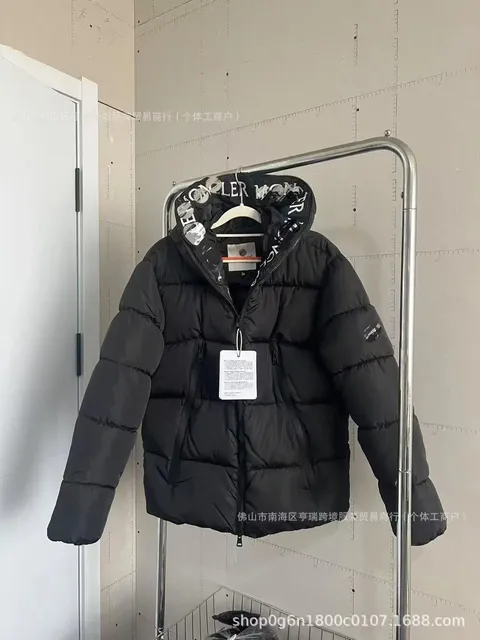 Moncler Puffer Jacket Logo Hood