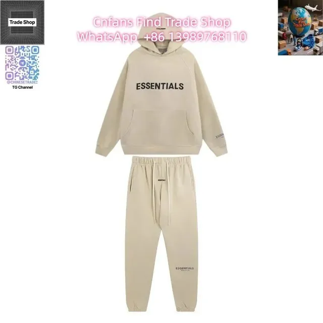 Fear of God Essentials Hoodie and Joggers Set Essentials Logo