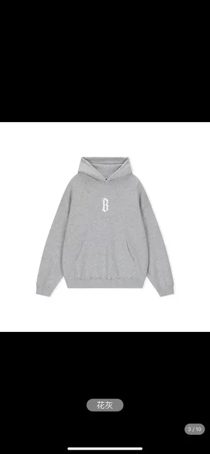 Balenciaga Hoodie Logo
