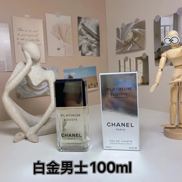Chanel Platinum Égoïste Pour Homme Eau de Toilette