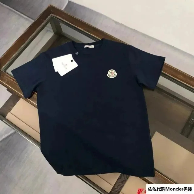 Newchinabuy