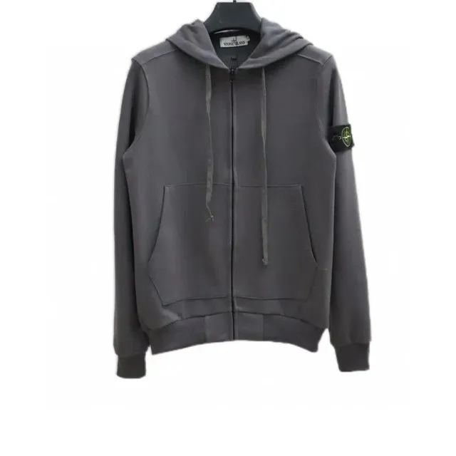 Stone Island Zip-Up Hoodie Classic