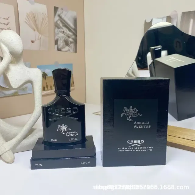 拿破仑之水典藏版75ML