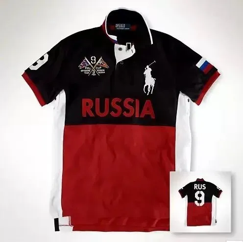 Polo Ralph Lauren Polo Shirt Russia Colorblock
