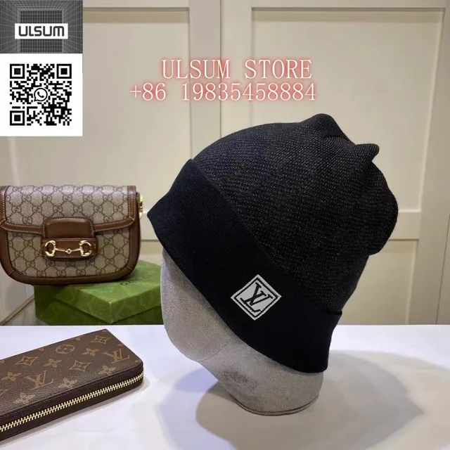 Louis Vuitton Beanie LV Logo