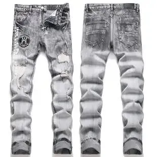 Distressed Slim Fit Jeans Acid Wash with Patches