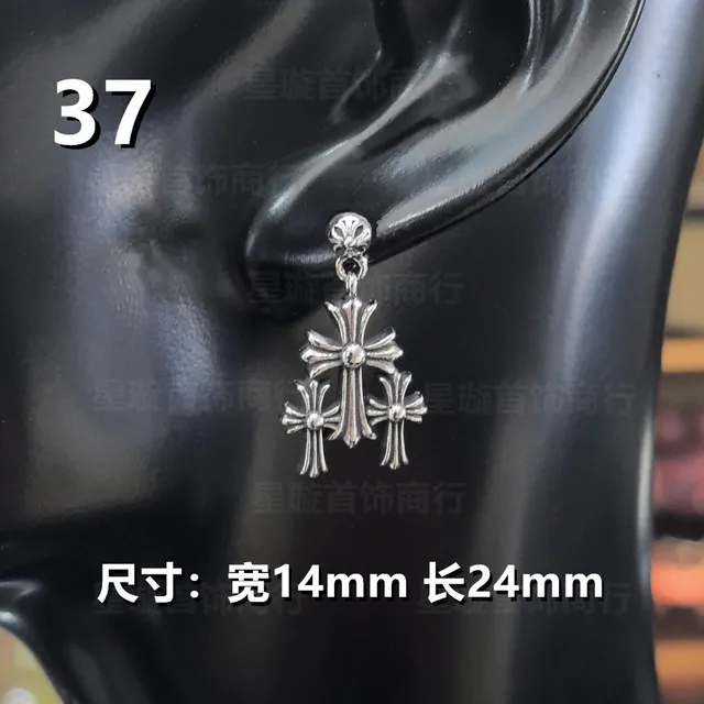 1个37号