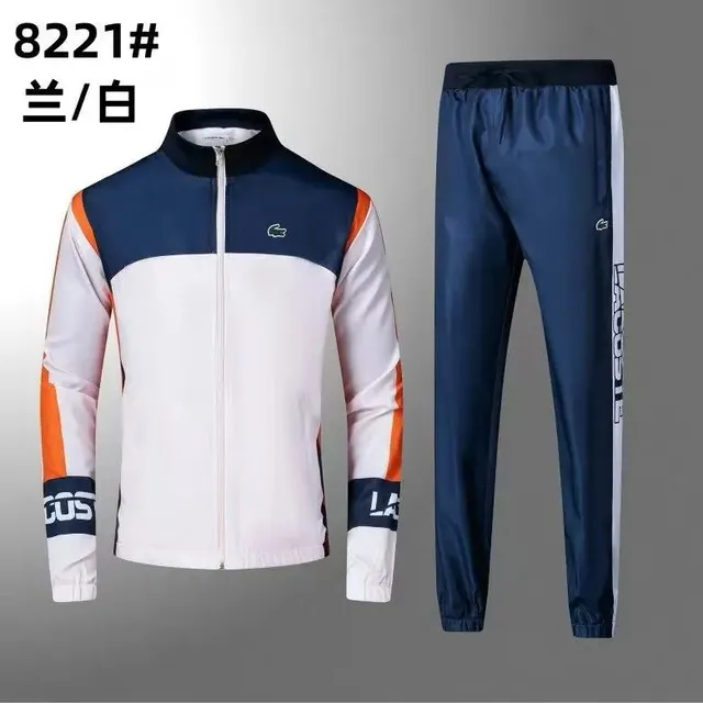 Lacoste Track Suit Color-Block