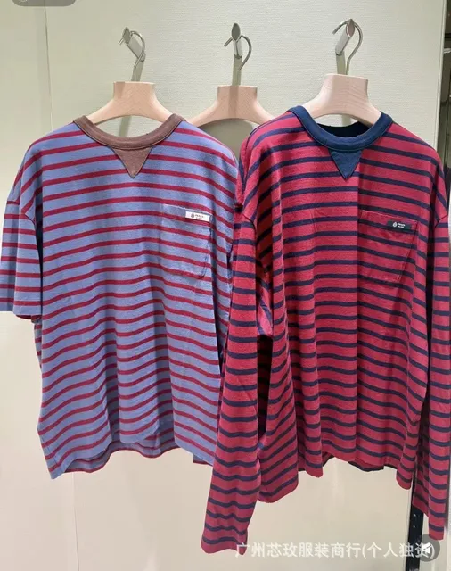 Prada Striped Long-Sleeve Tee Contrast Collar Pocket