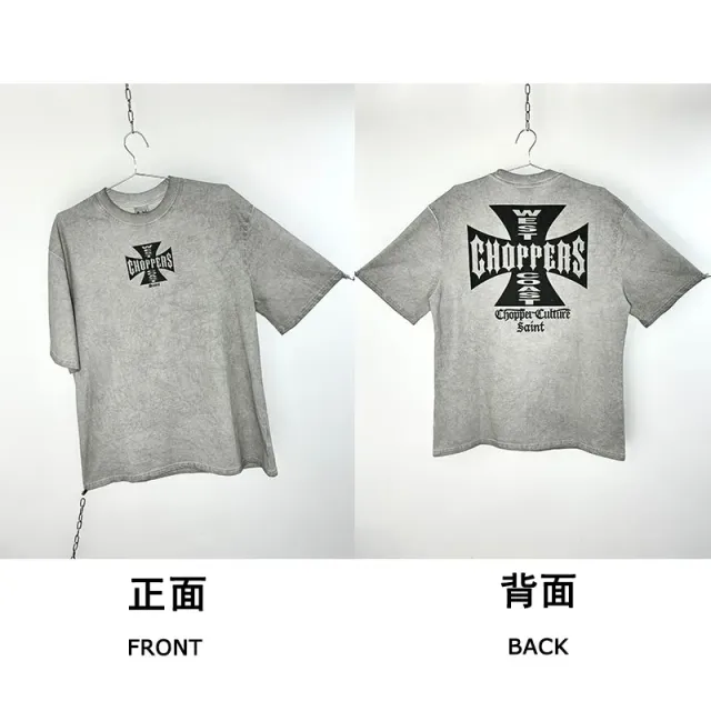 BAPE T-Shirt Choppers Cross Logo
