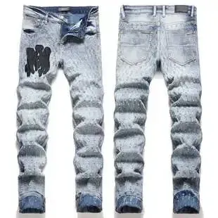 BAPE Distressed Jeans