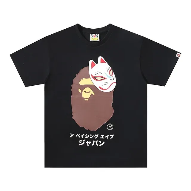狐脸猿人头黑色