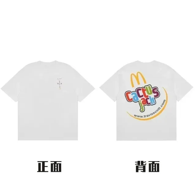 Travis Scott Cactus Jack McDonald's Tee White