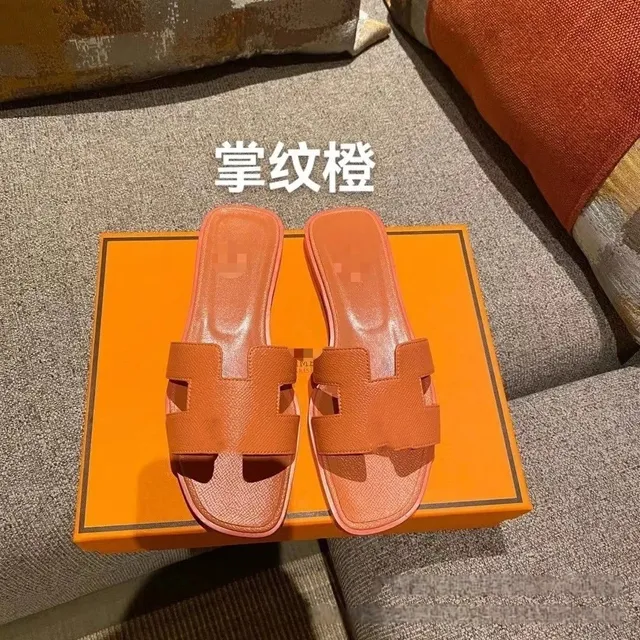 Hermès Oran Sandal Palm Tree Orange