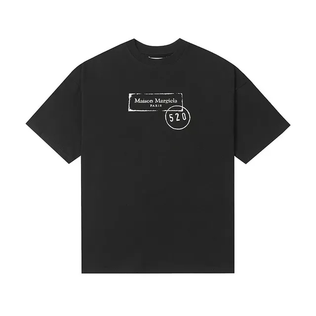 Maison Margiela Graphic Tee 520 Print