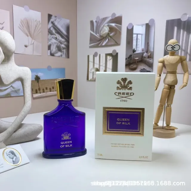 桂影如绸75ML