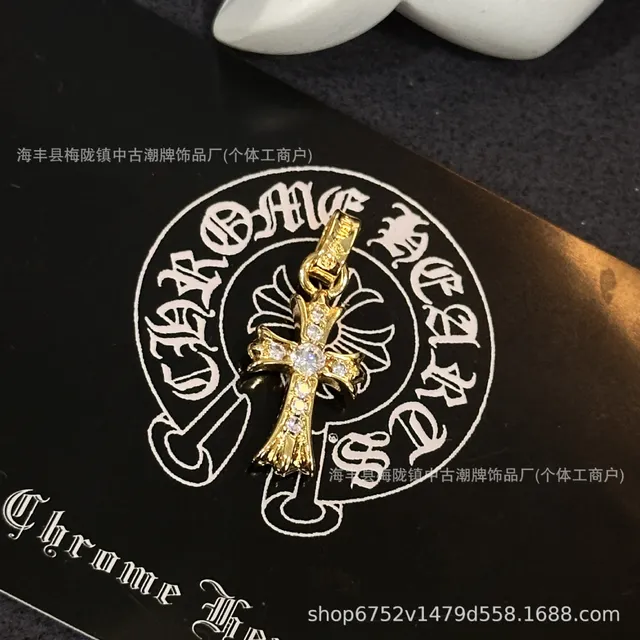 小号十字架金色白钻