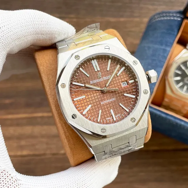 Audemars Piguet Royal Oak Tapisserie Brown Dial