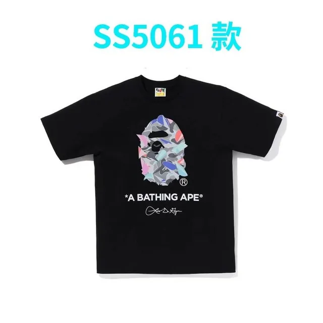 BAPE Graphic Tee Camouflage Ape Head