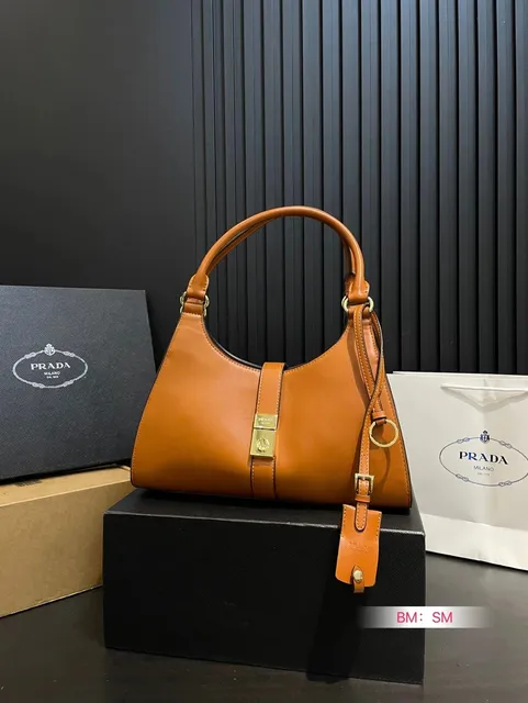 Prada Hobo Bag Cognac Leather