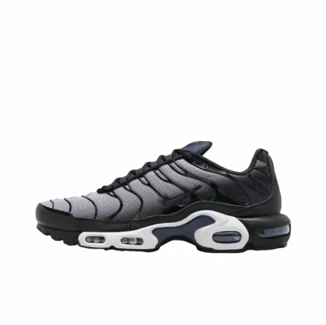 Nike Air Max Plus Triple Black