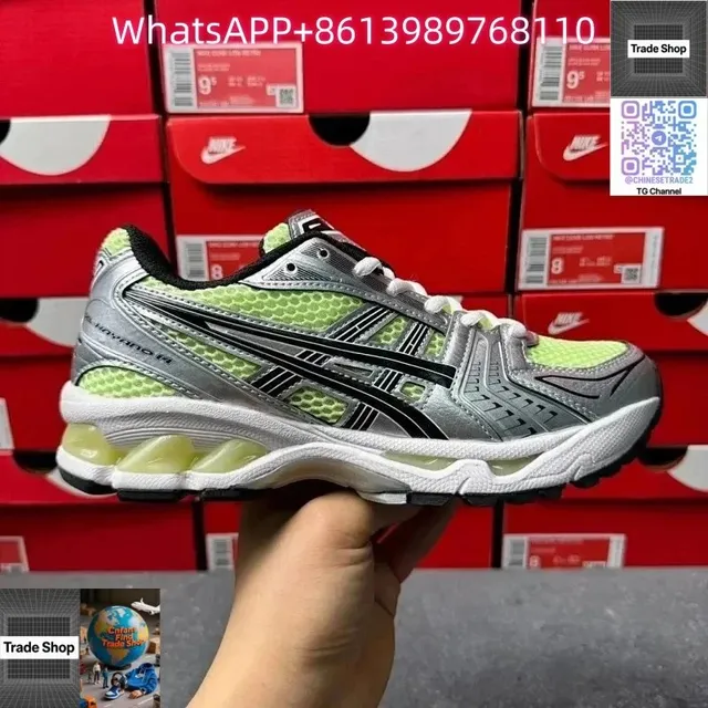 1201A019-751 绿色