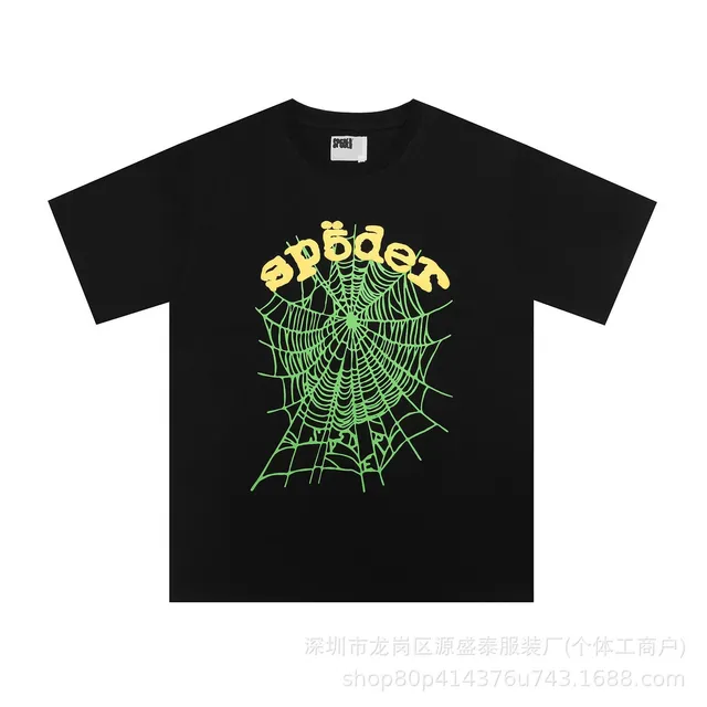 Sp5der Spider Web Tee Neon Spider Web Print
