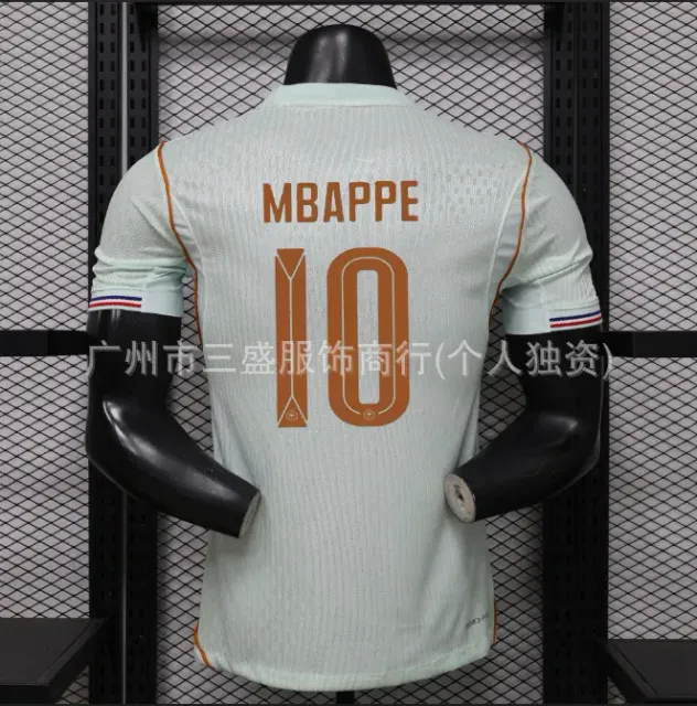Nike France National Team Jersey Mbappé #10 Away