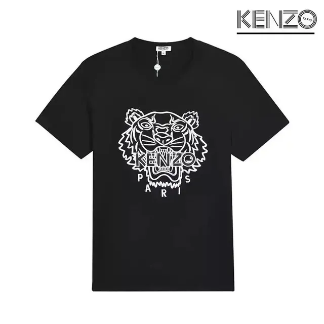 Kenzo Tiger Logo T-Shirt White Outline Print