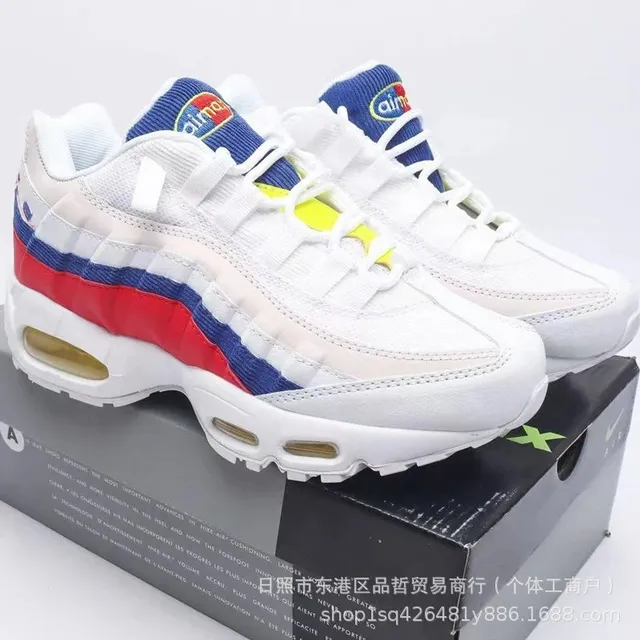 Nike Air Max 95