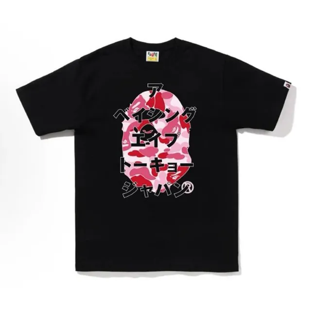 1059黑粉