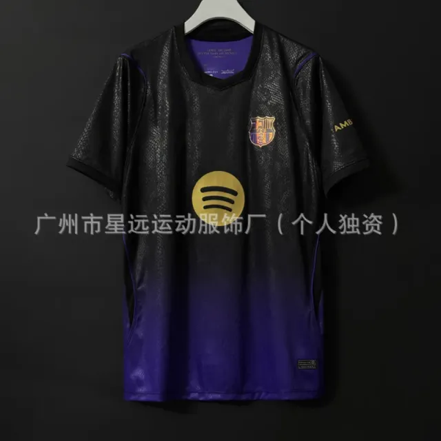 2627巴萨客场