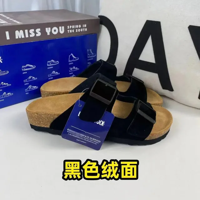 Wtbuy
